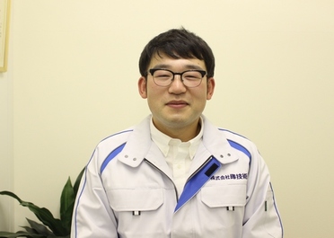 タカハシさん①