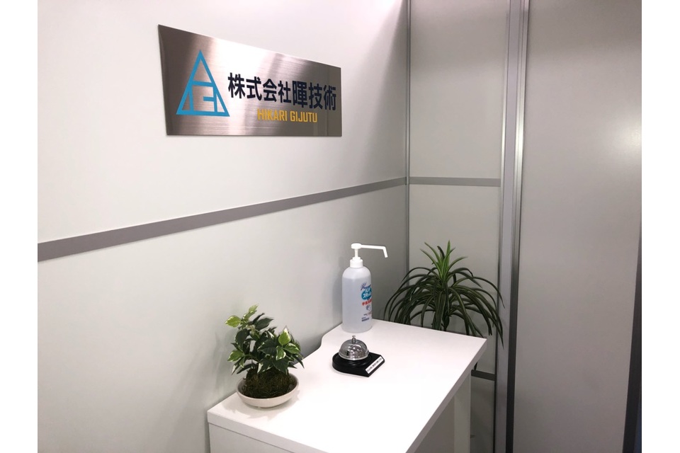 IMG_4204 - コピー - コピー