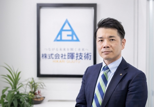 求める人物像①